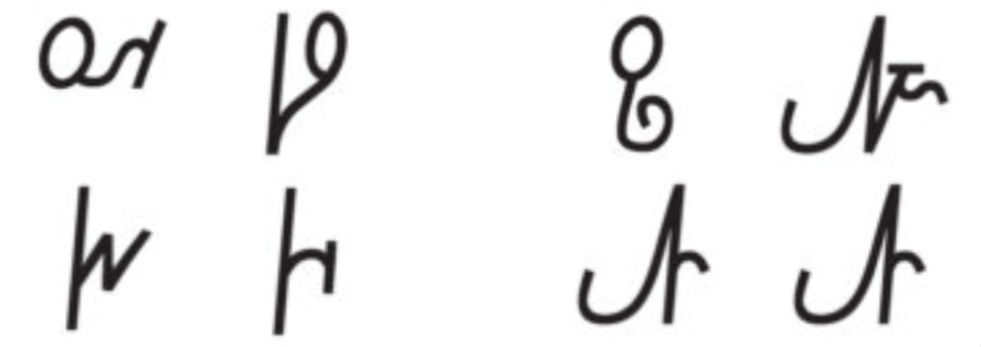 two rows of non-latin symbols 6