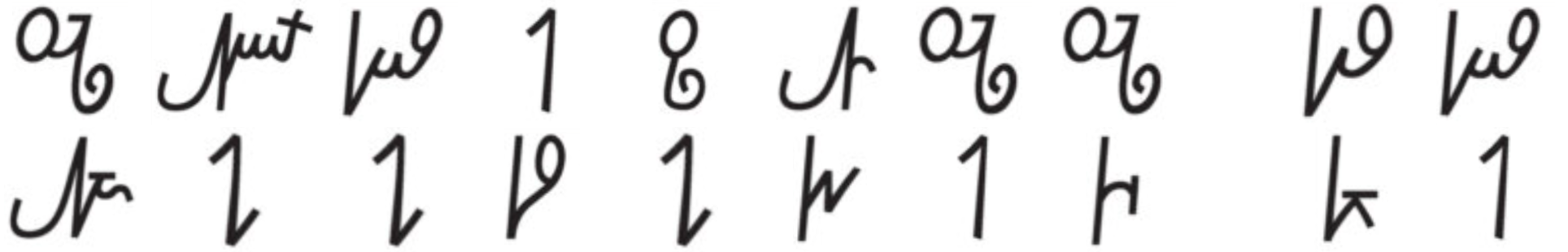two rows of non-latin symbols 4