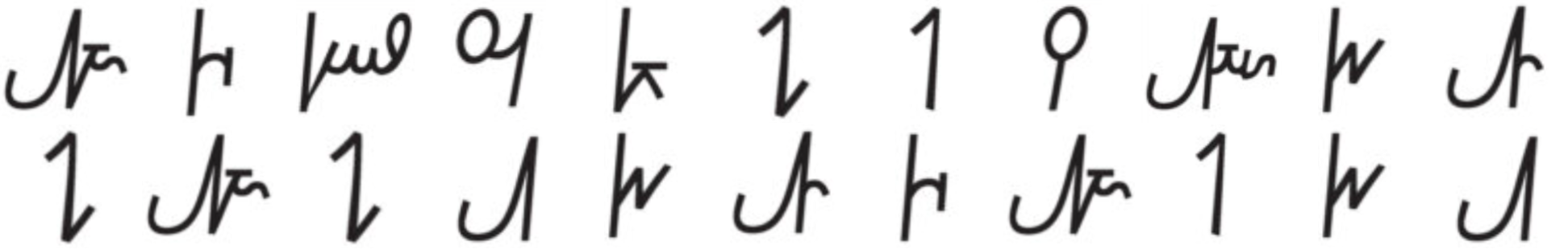 two rows of non-latin symbols 2