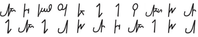 two rows of non-latin symbols 2