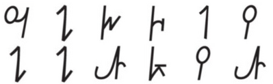 two rows of non-latin symbols 3